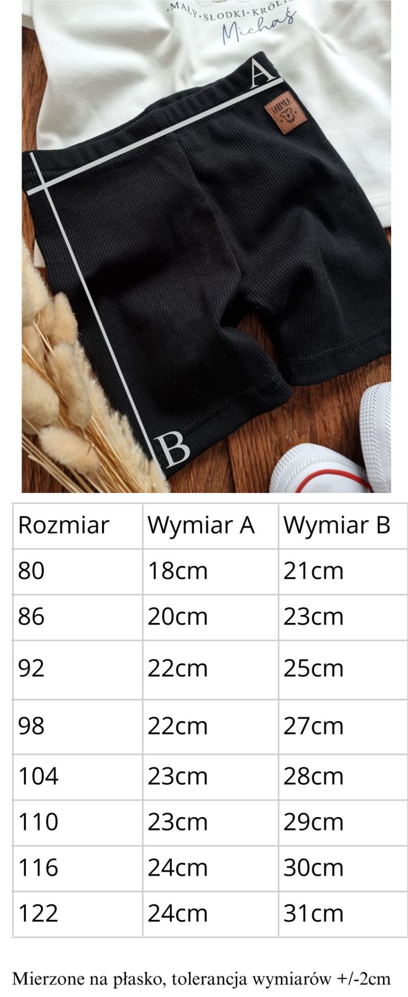 Spodnie kolarki dziecięce prążkowane bordowe - obrazek 3