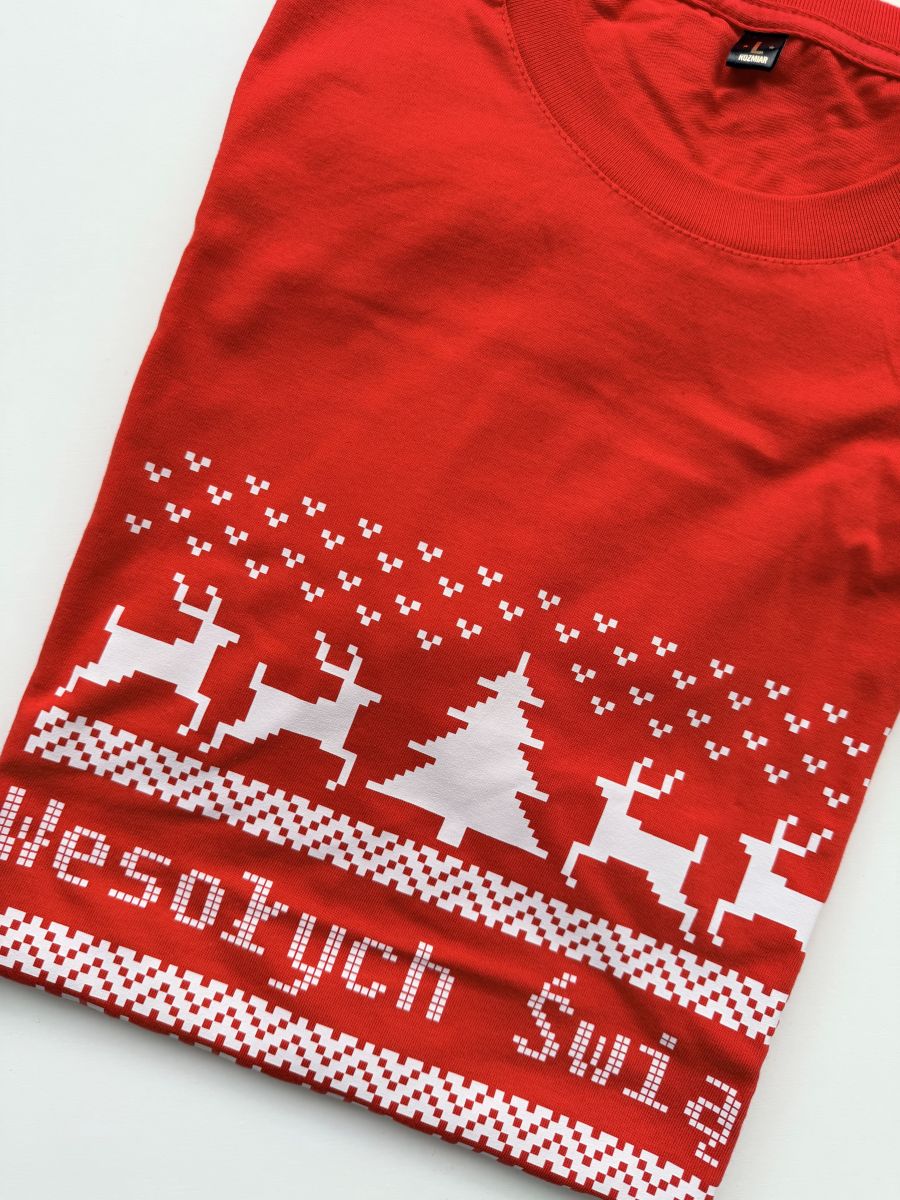 Koszulka męska czerwona z nadrukiem sweterka rozmiar L