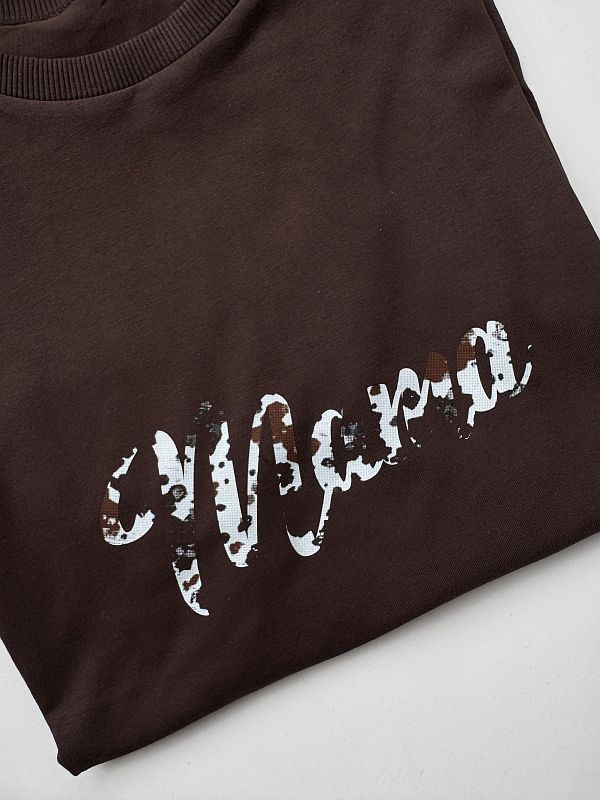 Koszulka czekoladowa damska mama  rozmiar oversize