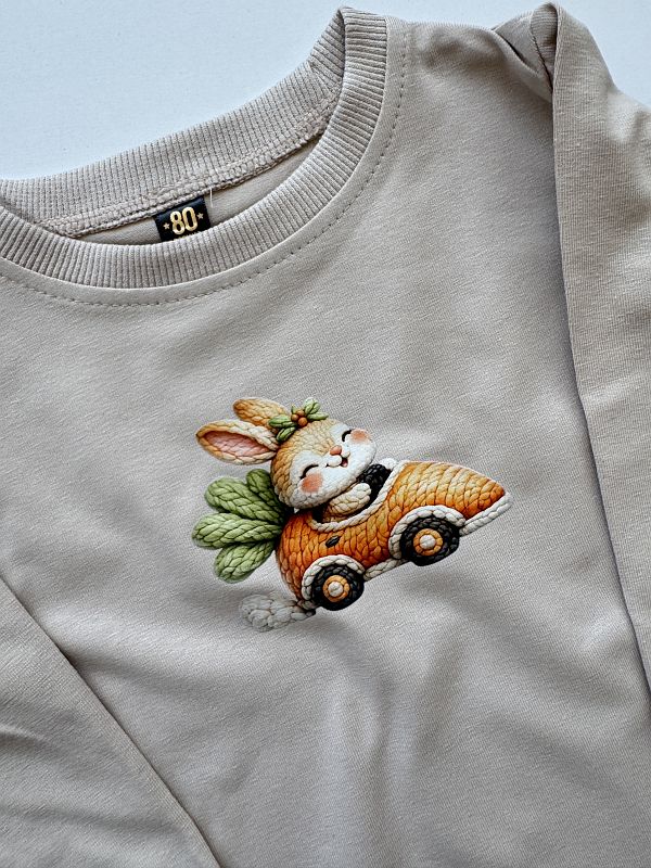 Koszulka kawowa z zajączkiem rozmiar 80