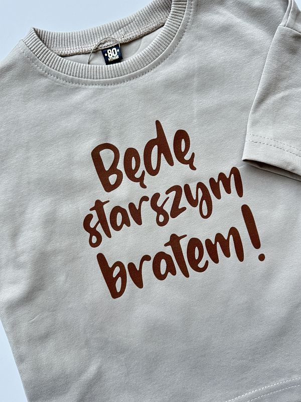 Koszulka beżowa będę starszym bratem rozmiar 80
